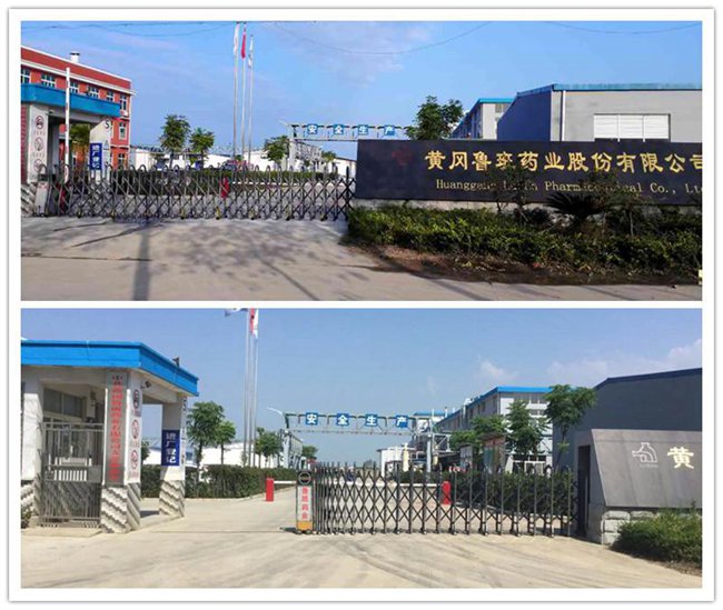 不出家门 决胜千里——鄂东红门开启网络谈单新模式助力电动伸缩门行业升级